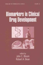 Biomarkers in clinical drug development