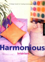 HARMONIOUS INTERIORS  A DESIGN GUIDE FOR CREATING HARMONIOUS ROOMS