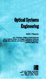 Optical Systems Engineering