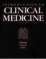 Introduction to clinical medicine