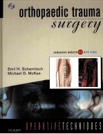 ORTHOPAEDIC TRAUMA SURGERY