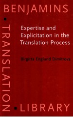 EXPERTISE AND EXPLICIATION IN THE TRANSLATION PROCESS