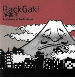 RACKGAKI JAPANESE GRAFFITI