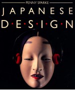 Japanese design