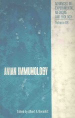 Avian immunology