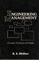 Engineering management concepts