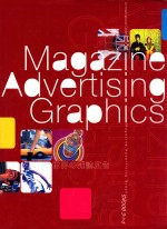 Magazine advertising graphics