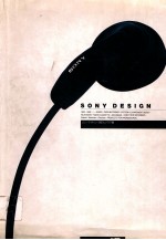 SONY DESIGN