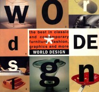 WORLD DESIGN THE BEST IN CLASSIC AND CONTEMPORARY FURNITURE