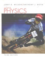 COLLEGE PHYSICS THIRD EDITION