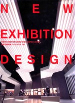 NEW EXHIBITION DESIGN