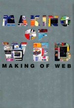 Making of web