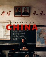 Remembering China