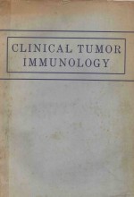 Clinical tumor immunology