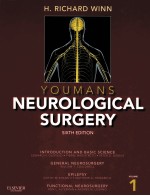 YOUMANS NEUROLOGICAL SURGERY SIXTH EDITION VOLUME 1