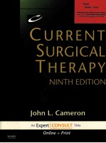 CURRENT SURGICAL THERAPY NINTH EDITION