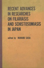 Recent advances in researches on filariasis and schistosomiasis in Japan