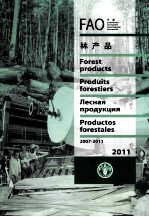 FAO YEARBOOK ANNUAIRE FOREST PRODUCTS FORESTIERS PRODUCTOS FORESTALES 2007-2011