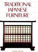 Traditional Japanese Furniture