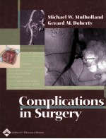 COMPLICATINS IN SURGERY