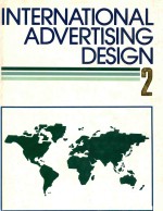 INTERNATIONAL ADVERTISING DESIGN 2