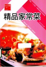 原味小厨 精品家常菜