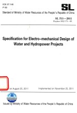 水利水电工程机电设计技术规范  英文