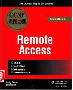 CCNP Remote Access考前冲刺