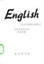 ENGLISH BOOK eacher's Book  2