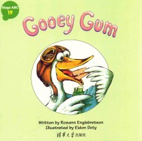 朗文机灵狗自然拼读经典 ABC级 Gooey Gum