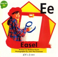 朗文机灵狗自然拼读经典 ABC级 Ee Easel