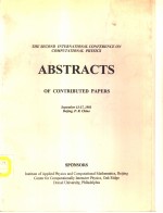 ABSTRACTS OF CONTRIBUTED PAPERS