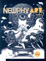 NEWPHY ART何柳霏作品集