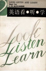 英语看.听.学 book two