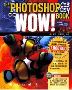 PHOTOSHOP CS3/CS4WOW BOOK