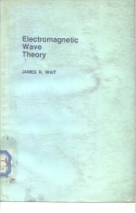 Electromagnetic wave theory 1985