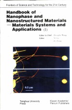 纳米相和纳米结构材料应用 1 手册 英文版