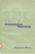 Software Reliability Principles and Practices