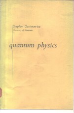 quantum physics