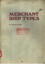 MERCHANT SHIP TYPES