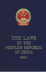 The Laws of the People's Republic of China 2000