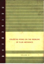 Collected works on the problems of fluid me-chanics.v.3.