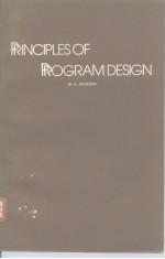 Principles of program design 1975