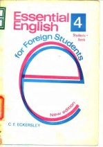 Essential English(4) for Foreign Students