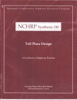 NCHRP Synthesis240 Toll Plaza Design