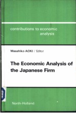 The Economic Analysis of the Japanese Firm