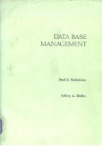 Data Base Management