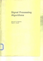 Signal Processing Algorithms