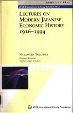 LECTURES ON MODN JAPAESE ECONOMIC HISORY 1926-1994