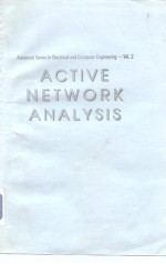 Active network analysis